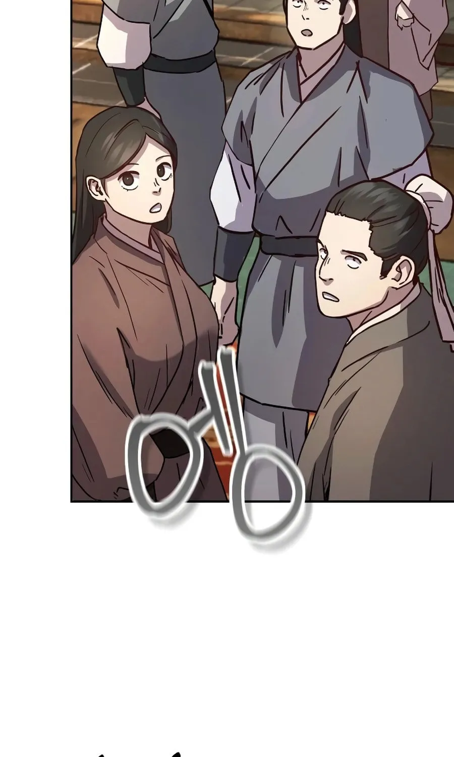 Absolute Reign Chapter 9 page 115 - 