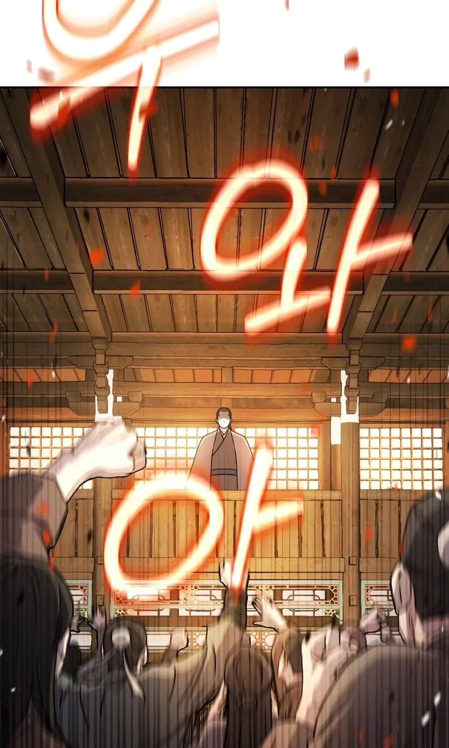 Absolute Reign Chapter 9 page 123 - 