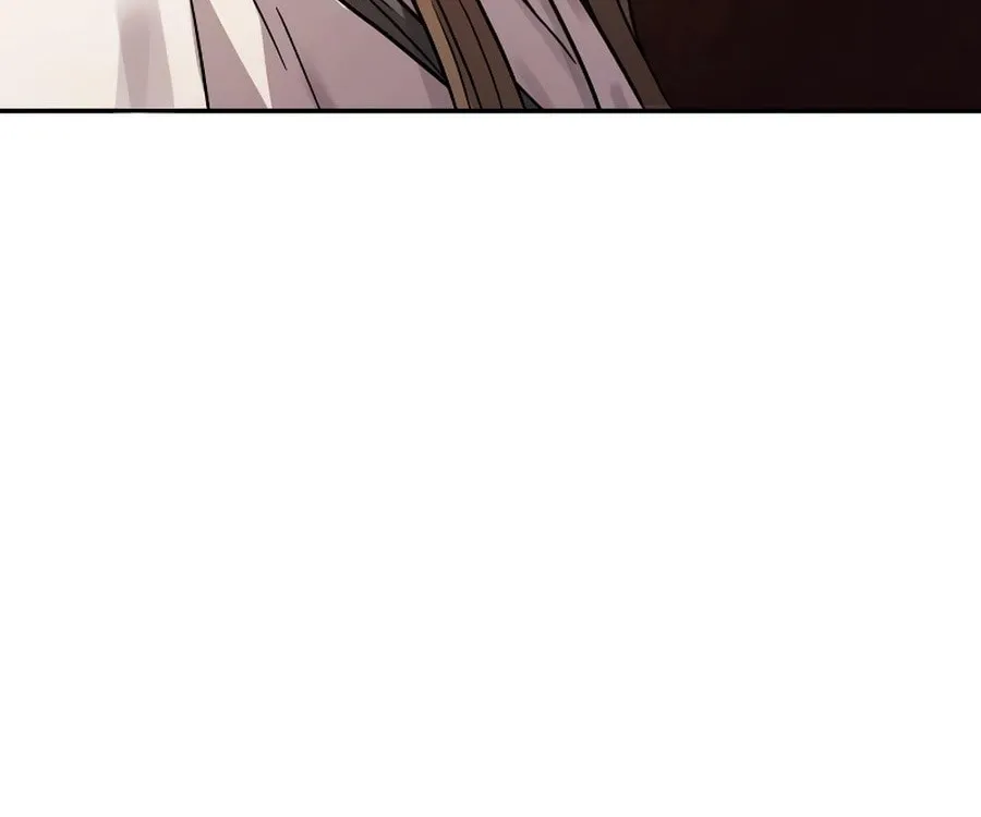 Absolute Reign Chapter 9 page 27 - 
