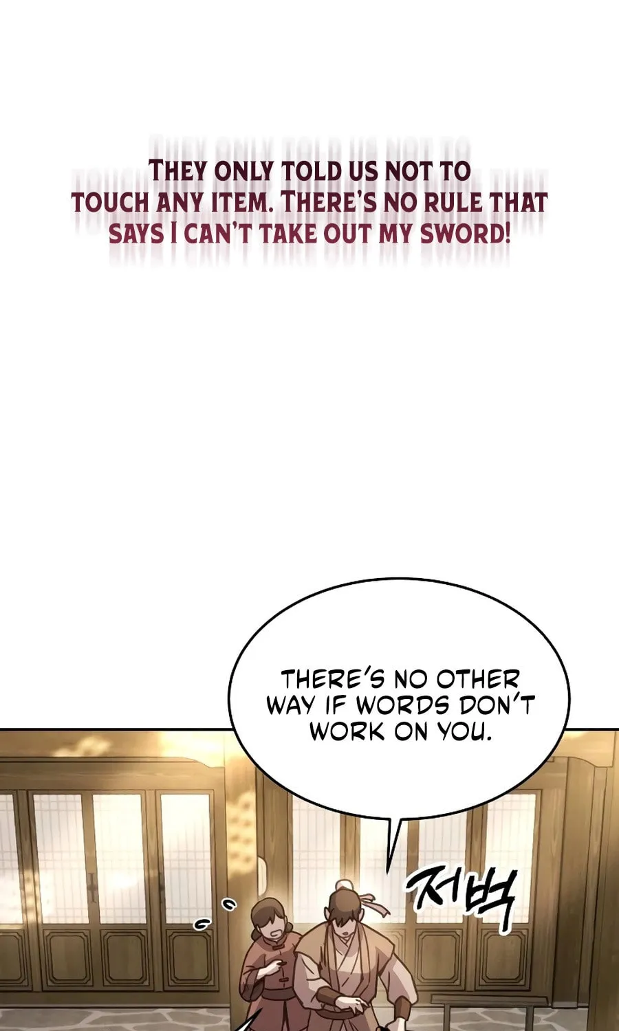 Absolute Reign Chapter 9 page 39 - 