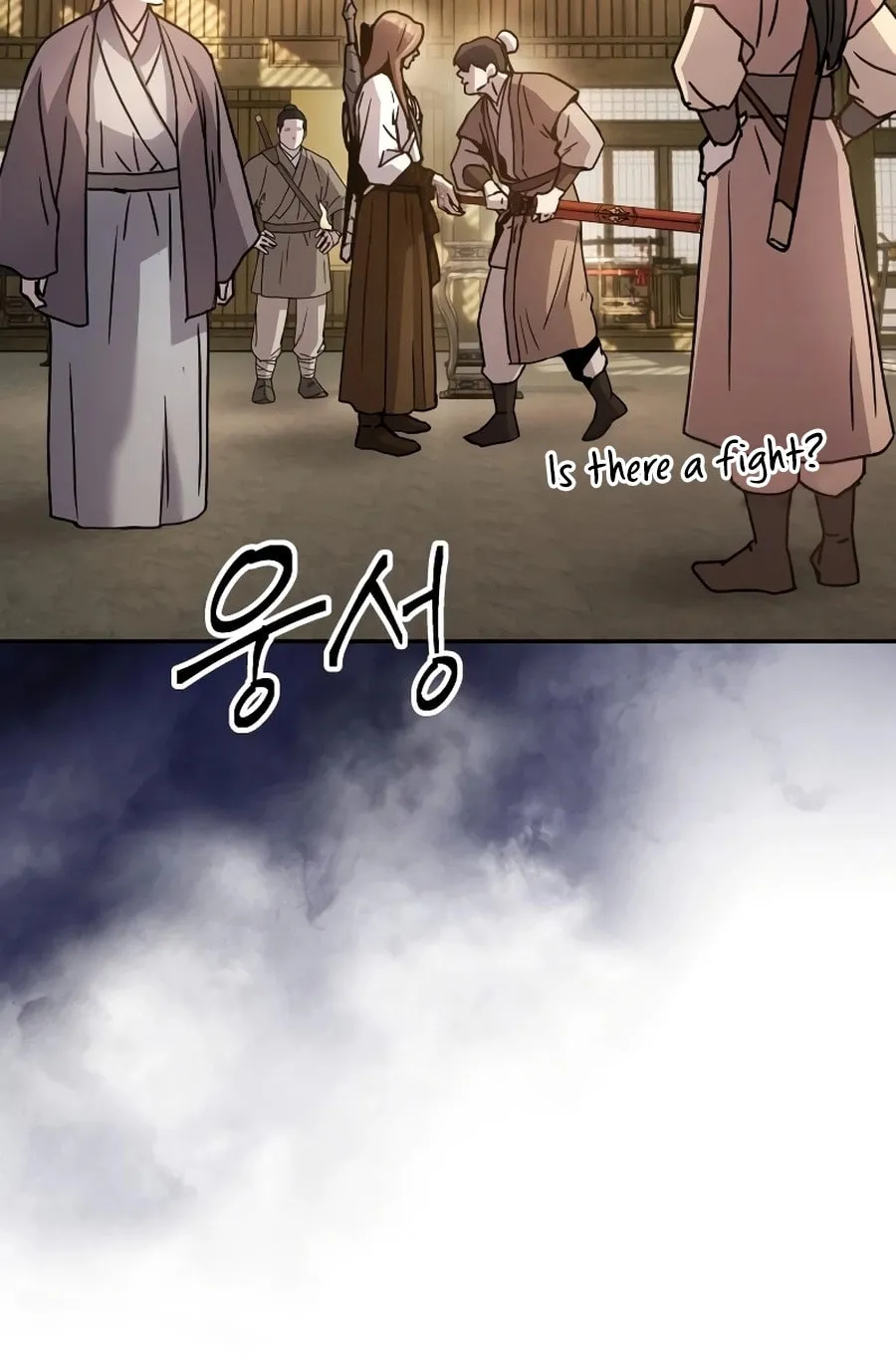 Absolute Reign Chapter 9 page 54 - 
