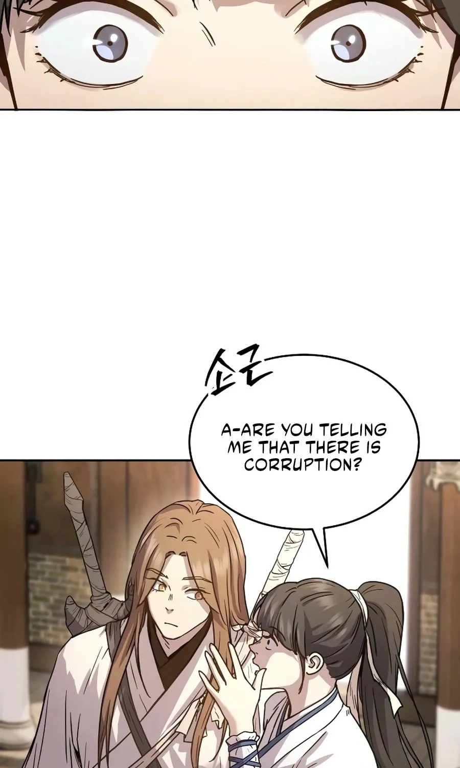 Absolute Reign Chapter 9 page 90 - 