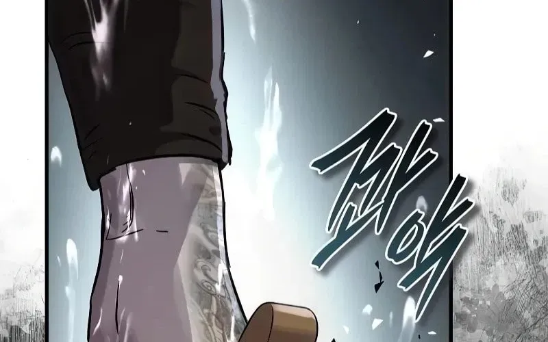 Absolute Reign Chapter 90 page 16 - 