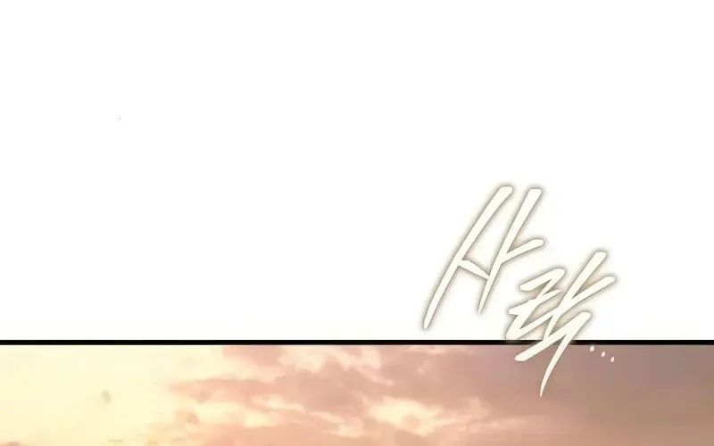 Absolute Reign Chapter 91 page 124 - 