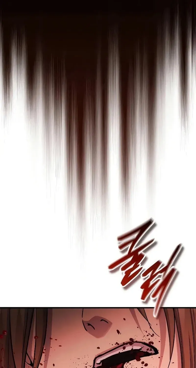 Absolute Reign Chapter 91 page 7 - 