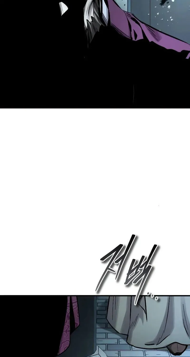 Absolute Reign Chapter 91 page 75 - 