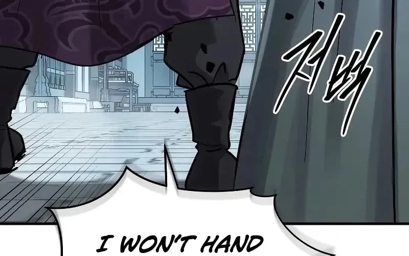 Absolute Reign Chapter 91 page 88 - 