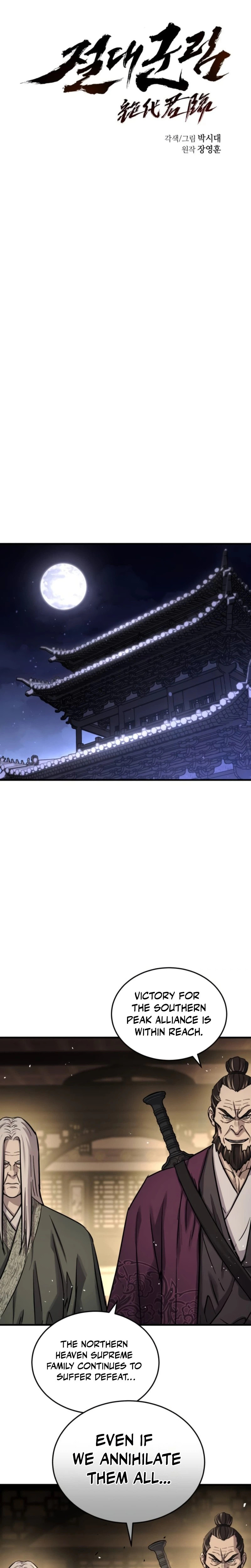 Absolute Reign Chapter 92 page 15 - 