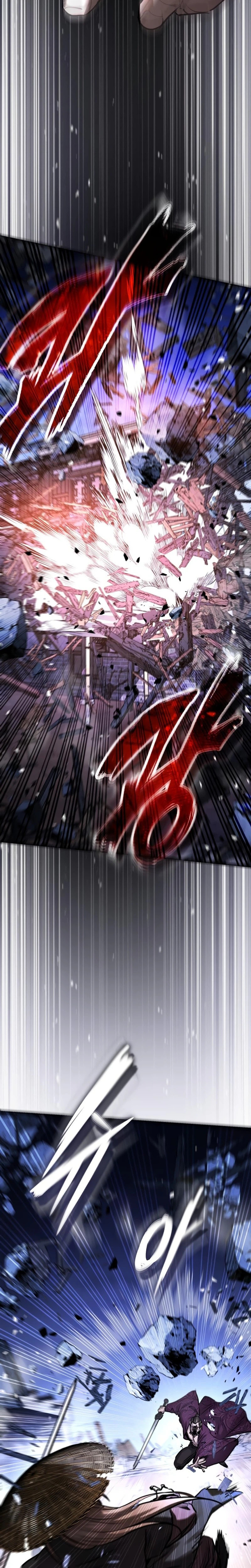Absolute Reign Chapter 93 page 9 - 