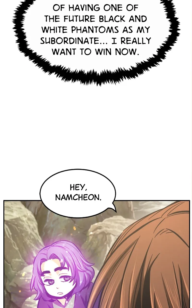 Absolute Sword Sense Chapter 15 page 122 - 