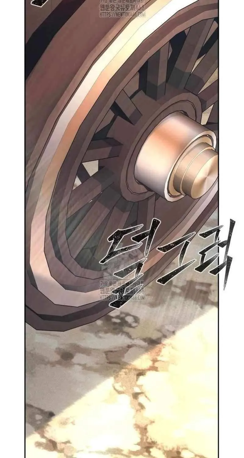 Absolute Sword Sense Chapter 155 page 110 - 