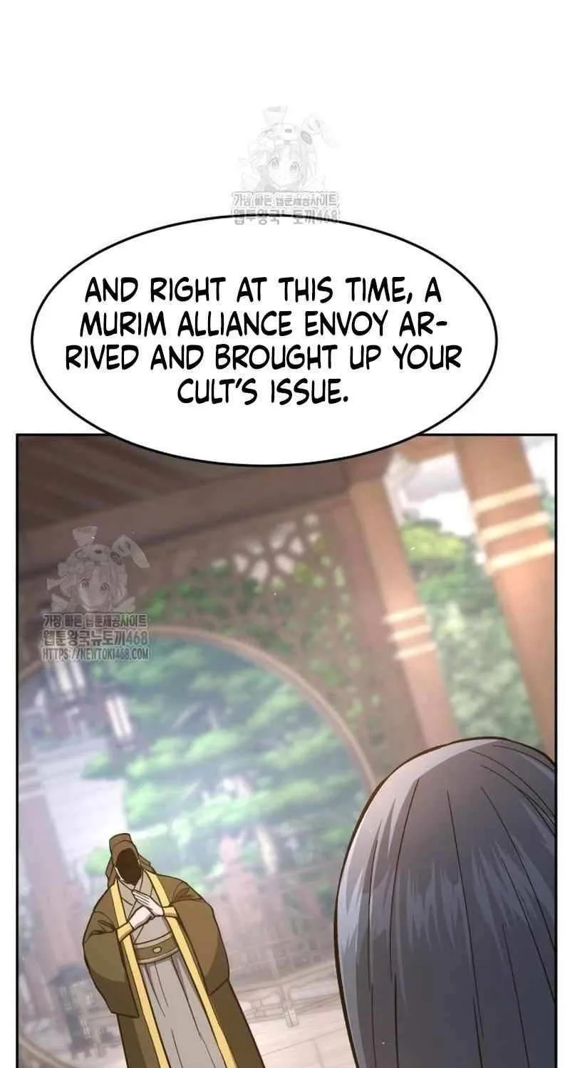 Absolute Sword Sense Chapter 155 page 116 - 