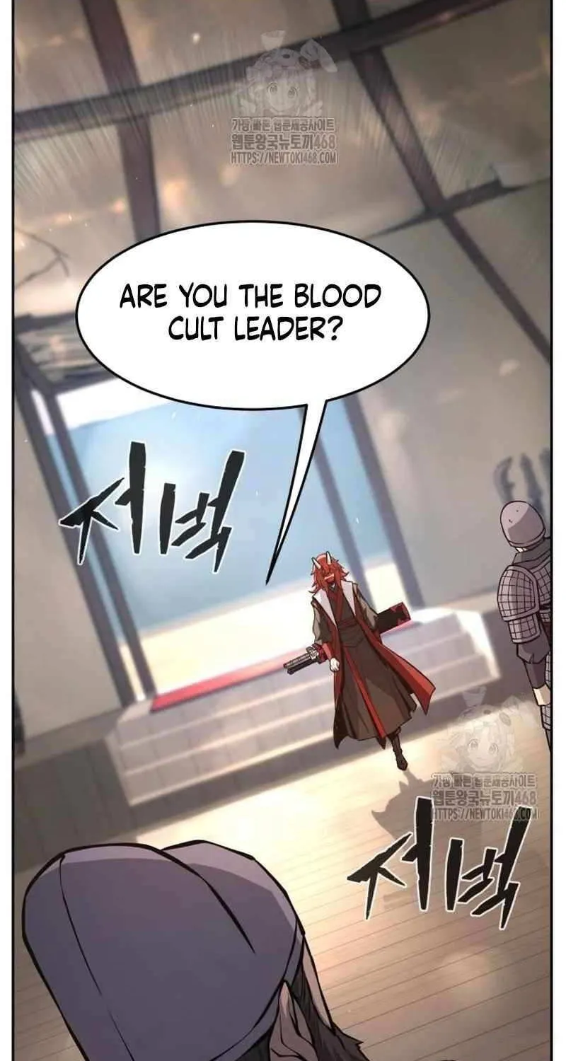 Absolute Sword Sense Chapter 155 page 15 - 