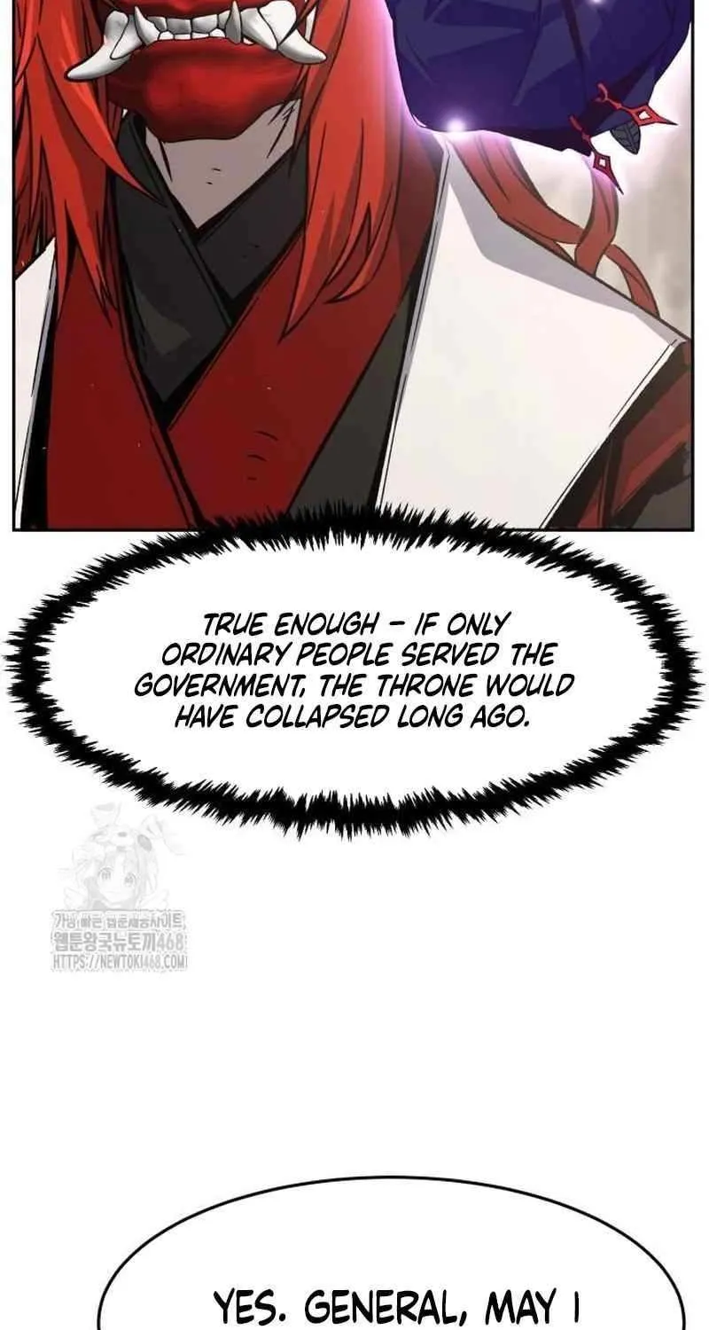 Absolute Sword Sense Chapter 155 page 20 - 