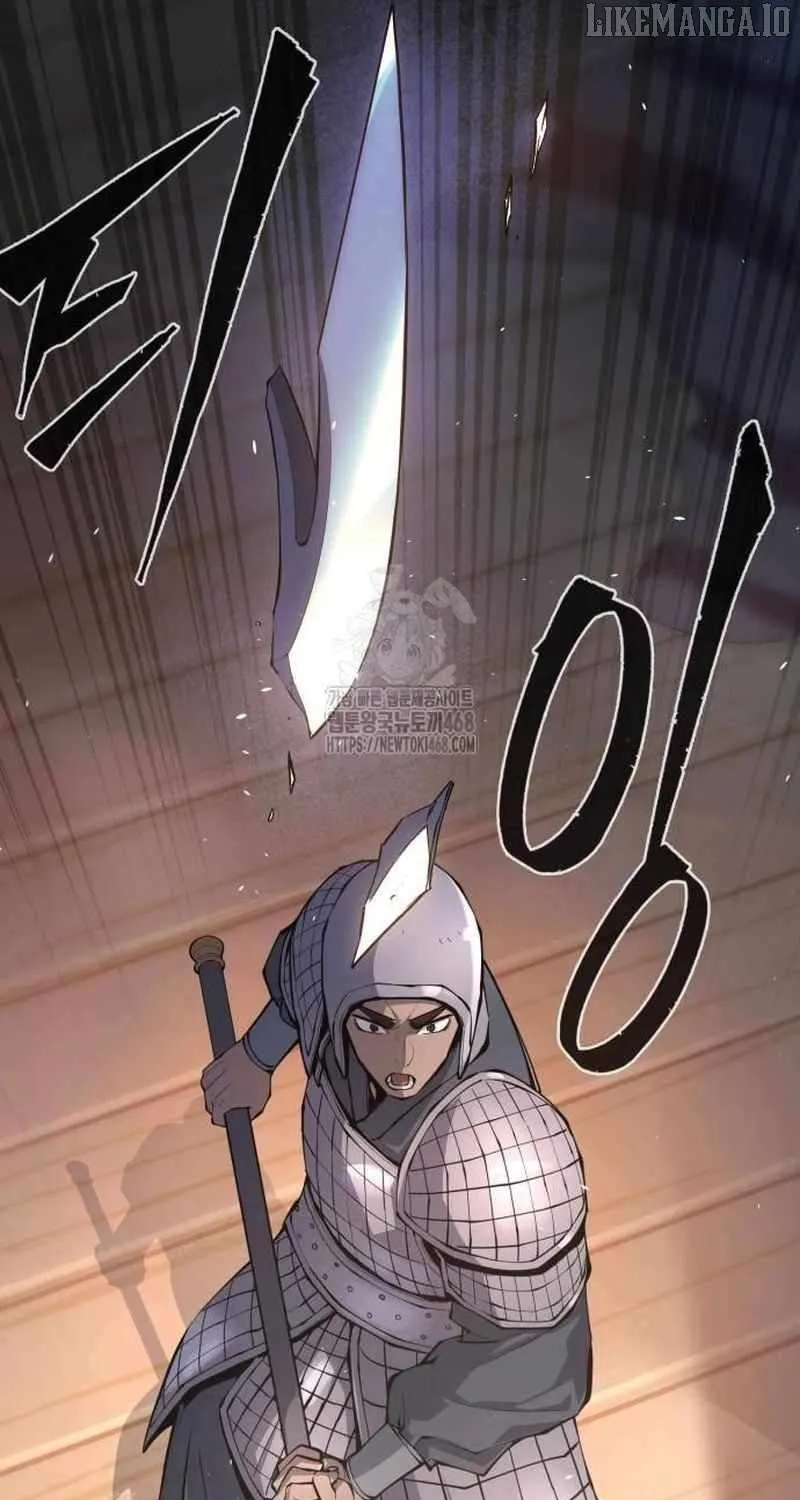 Absolute Sword Sense Chapter 155 page 26 - 