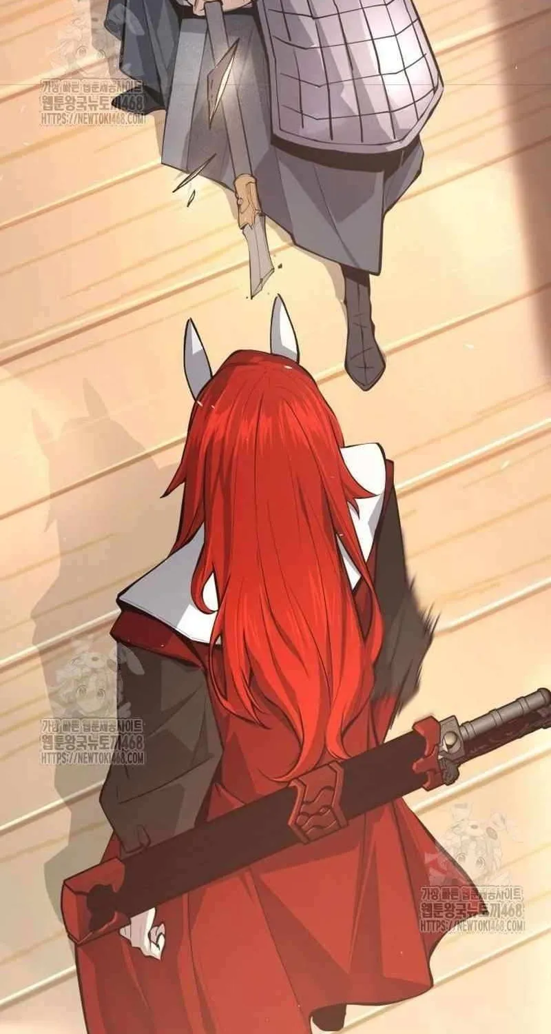 Absolute Sword Sense Chapter 155 page 27 - 