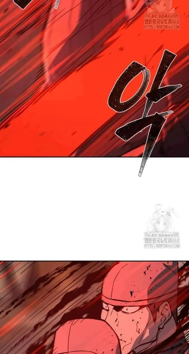 Absolute Sword Sense Chapter 155 page 40 - 