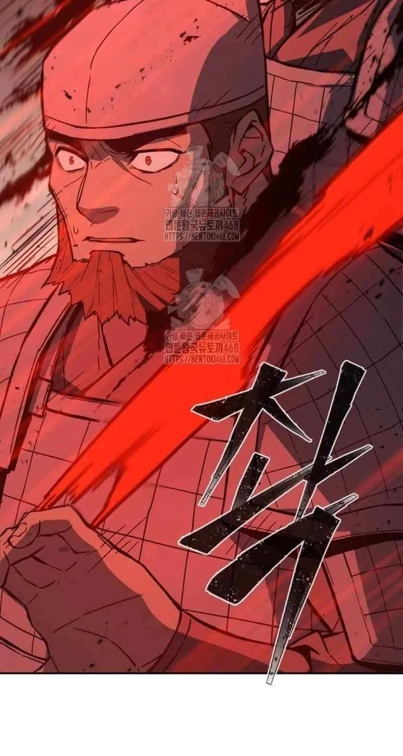 Absolute Sword Sense Chapter 155 page 41 - 