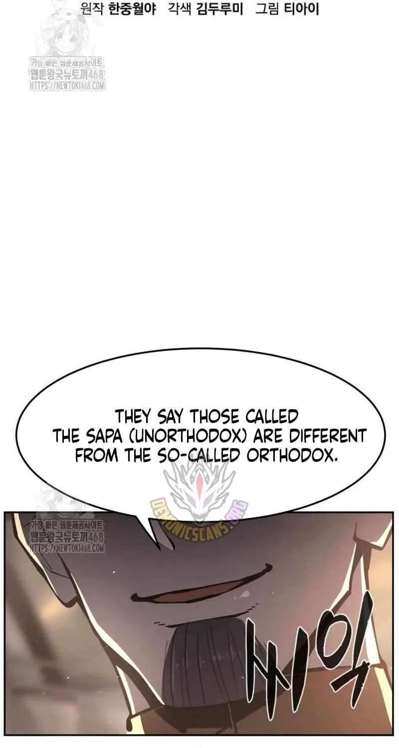 Absolute Sword Sense Chapter 155 page 48 - 