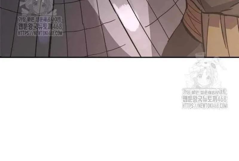 Absolute Sword Sense Chapter 155 page 57 - 