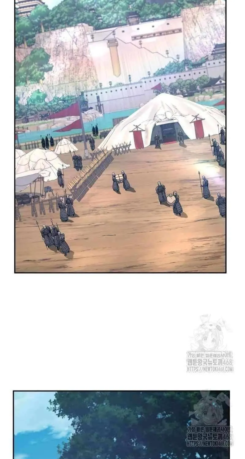 Absolute Sword Sense Chapter 155 page 72 - 