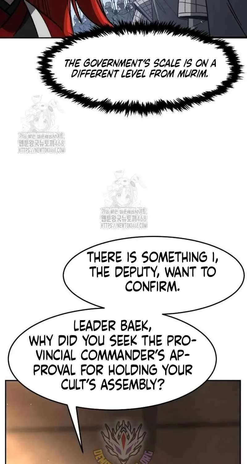 Absolute Sword Sense Chapter 155 page 94 - 