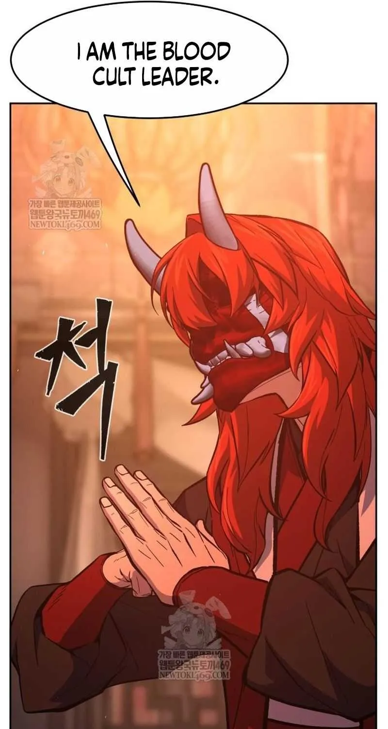Absolute Sword Sense Chapter 156 page 107 - 