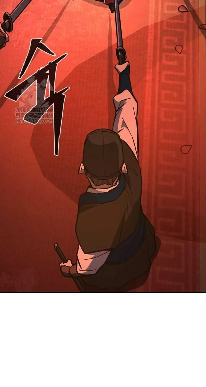 Absolute Sword Sense Chapter 156 page 117 - 