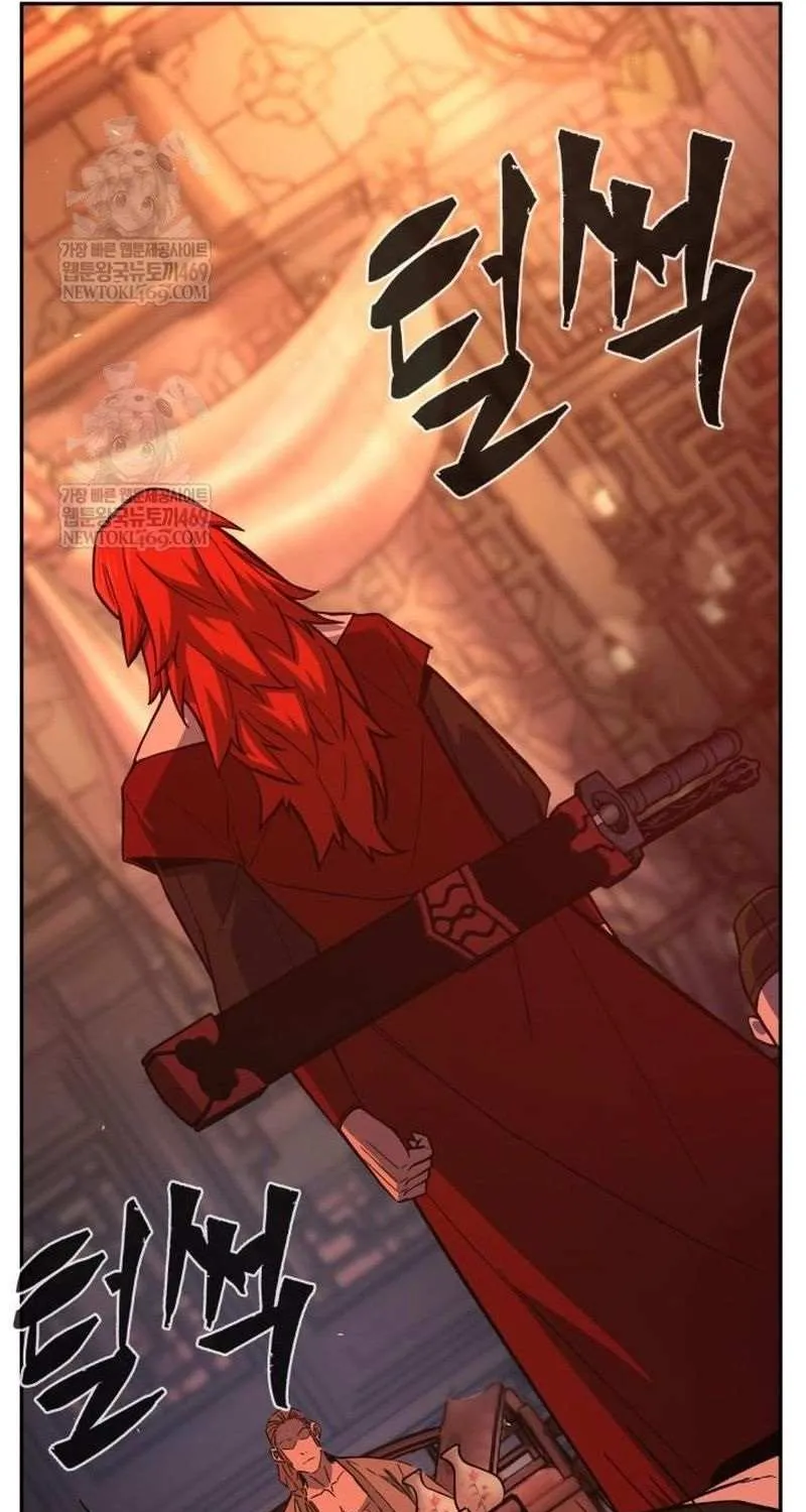 Absolute Sword Sense Chapter 156 page 122 - 