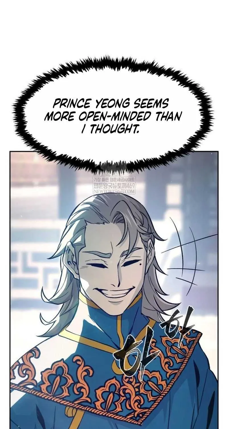 Absolute Sword Sense Chapter 156 page 14 - 