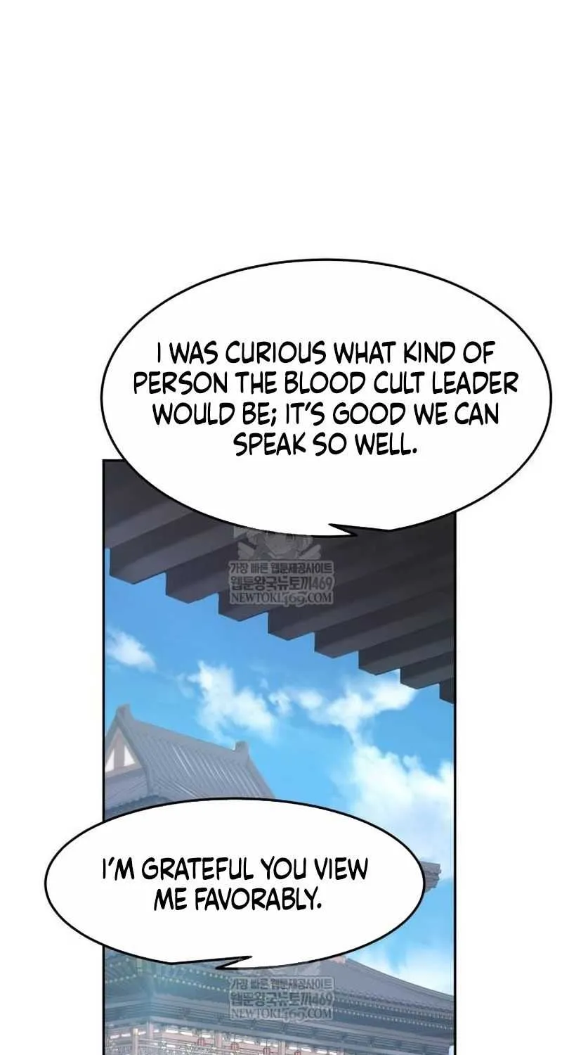 Absolute Sword Sense Chapter 156 page 23 - 