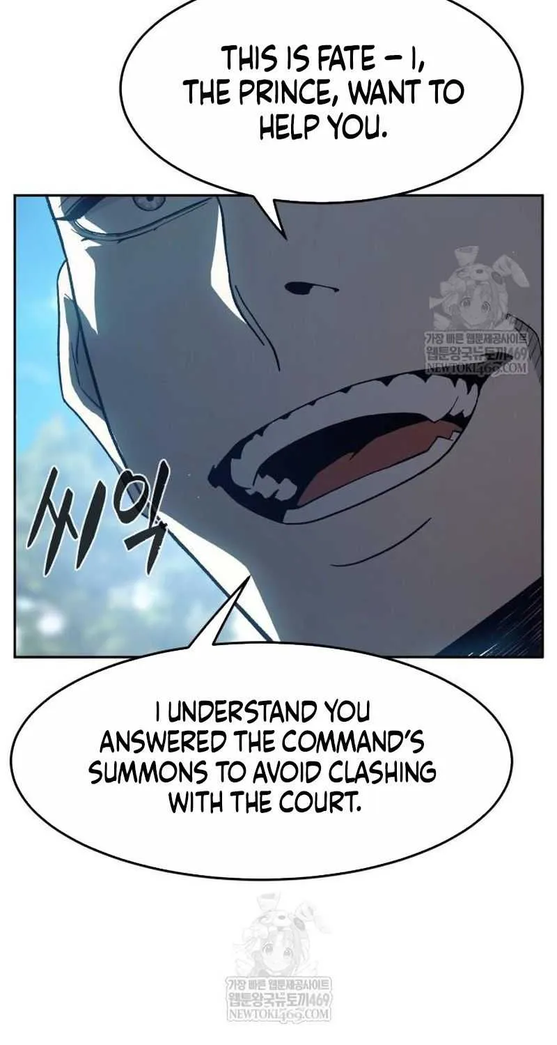 Absolute Sword Sense Chapter 156 page 25 - 