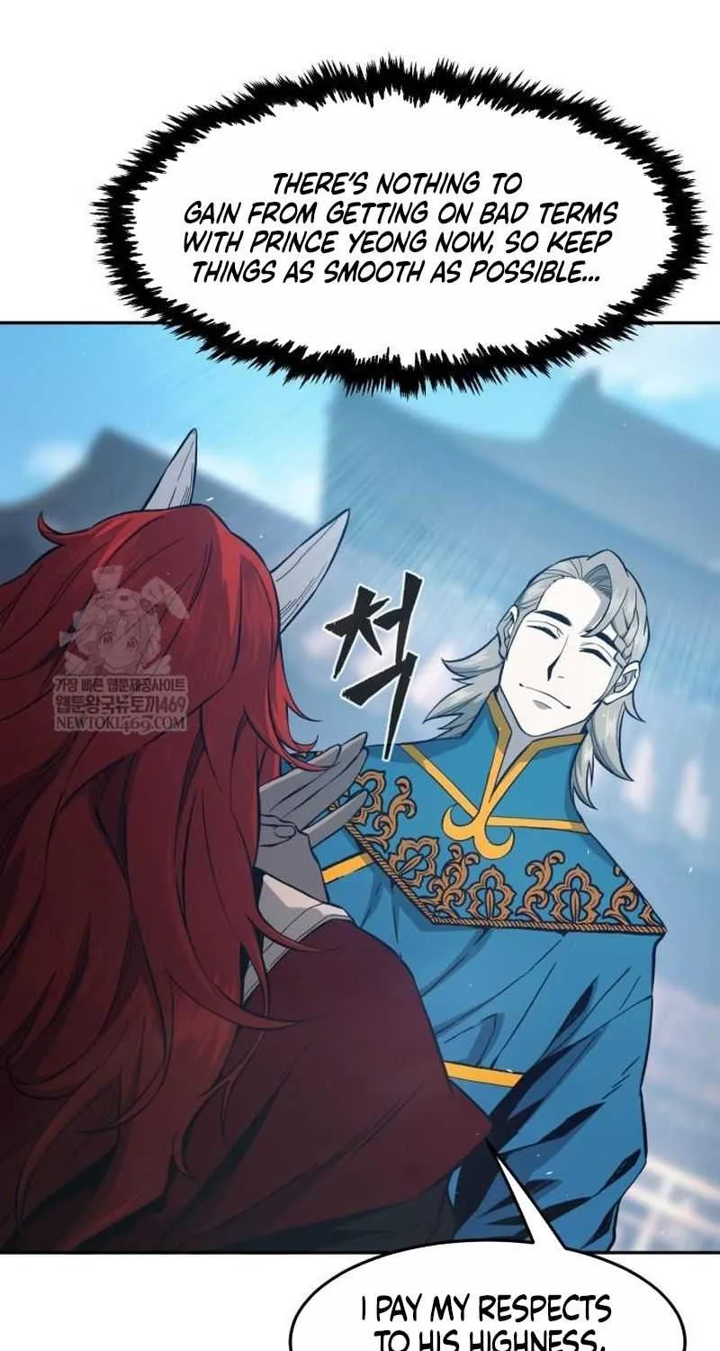 Absolute Sword Sense Chapter 156 page 4 - 