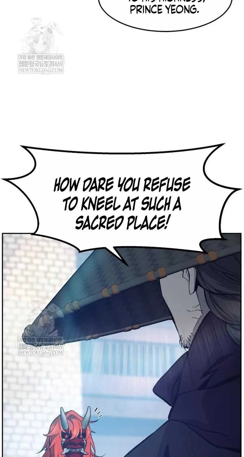 Absolute Sword Sense Chapter 156 page 5 - 