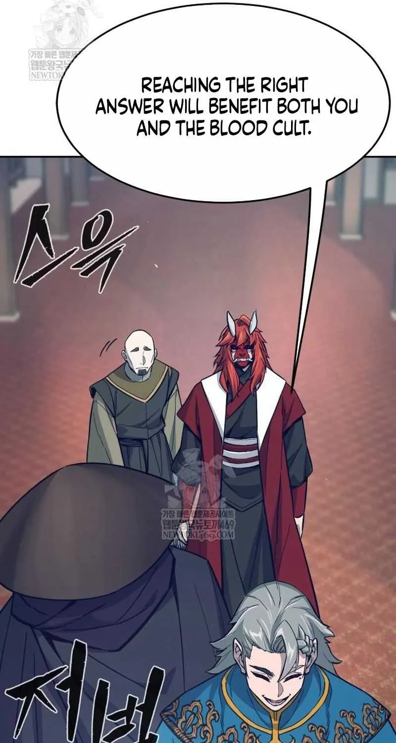 Absolute Sword Sense Chapter 156 page 43 - 