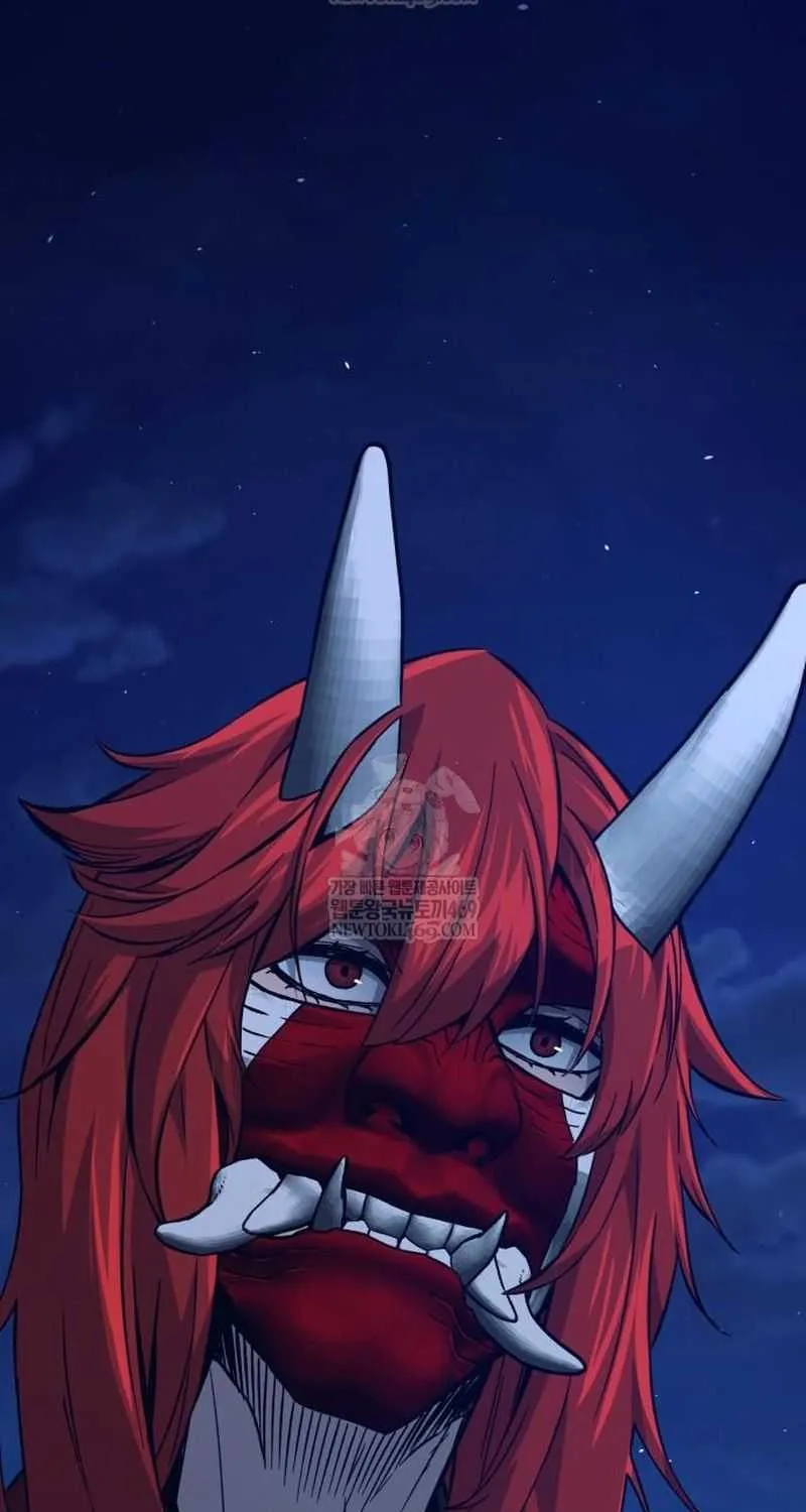 Absolute Sword Sense Chapter 156 page 53 - 