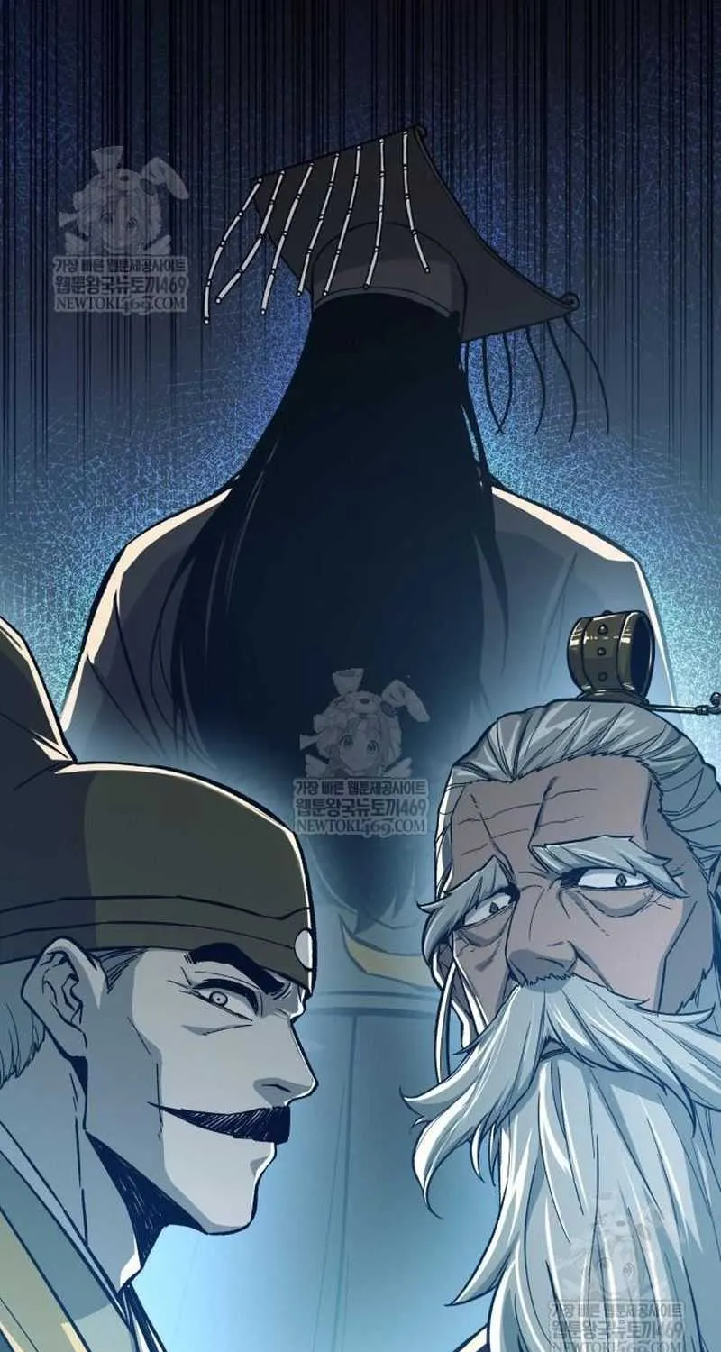 Absolute Sword Sense Chapter 156 page 71 - 