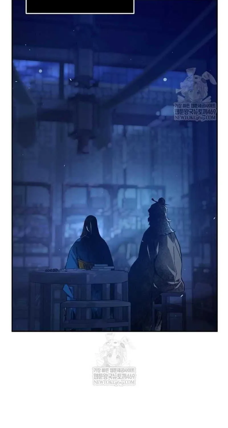 Absolute Sword Sense Chapter 156 page 94 - 