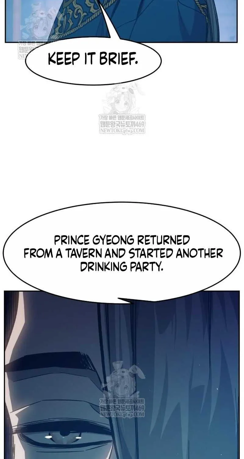 Absolute Sword Sense Chapter 156 page 96 - 