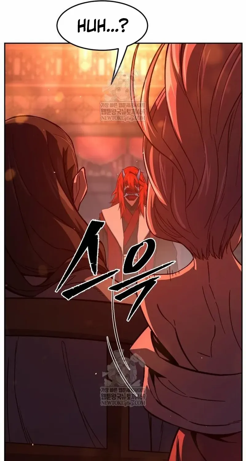 Absolute Sword Sense Chapter 157 page 11 - 