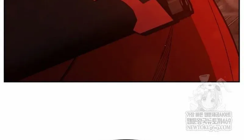 Absolute Sword Sense Chapter 157 page 108 - 