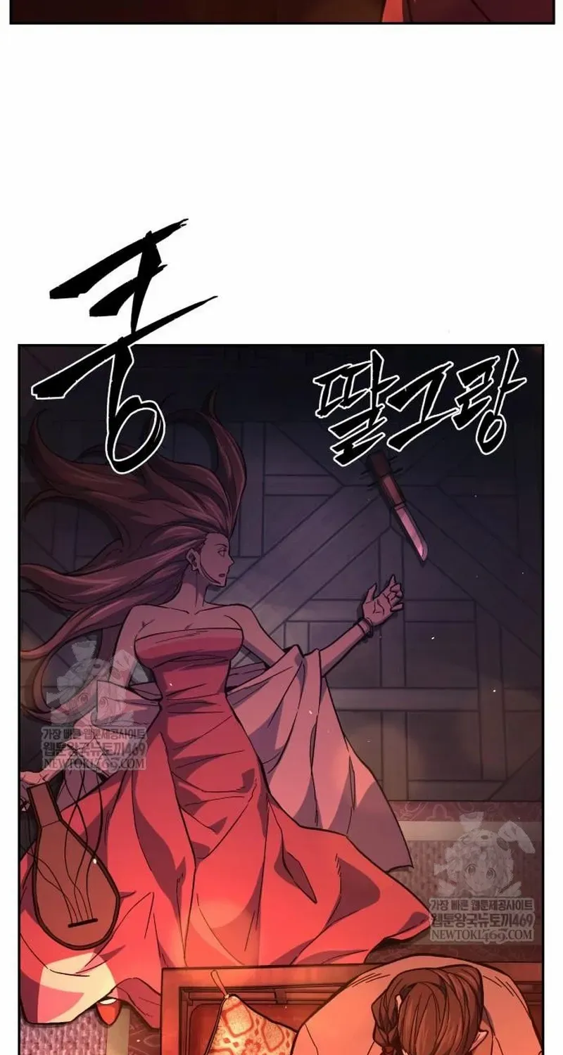 Absolute Sword Sense Chapter 157 page 12 - 