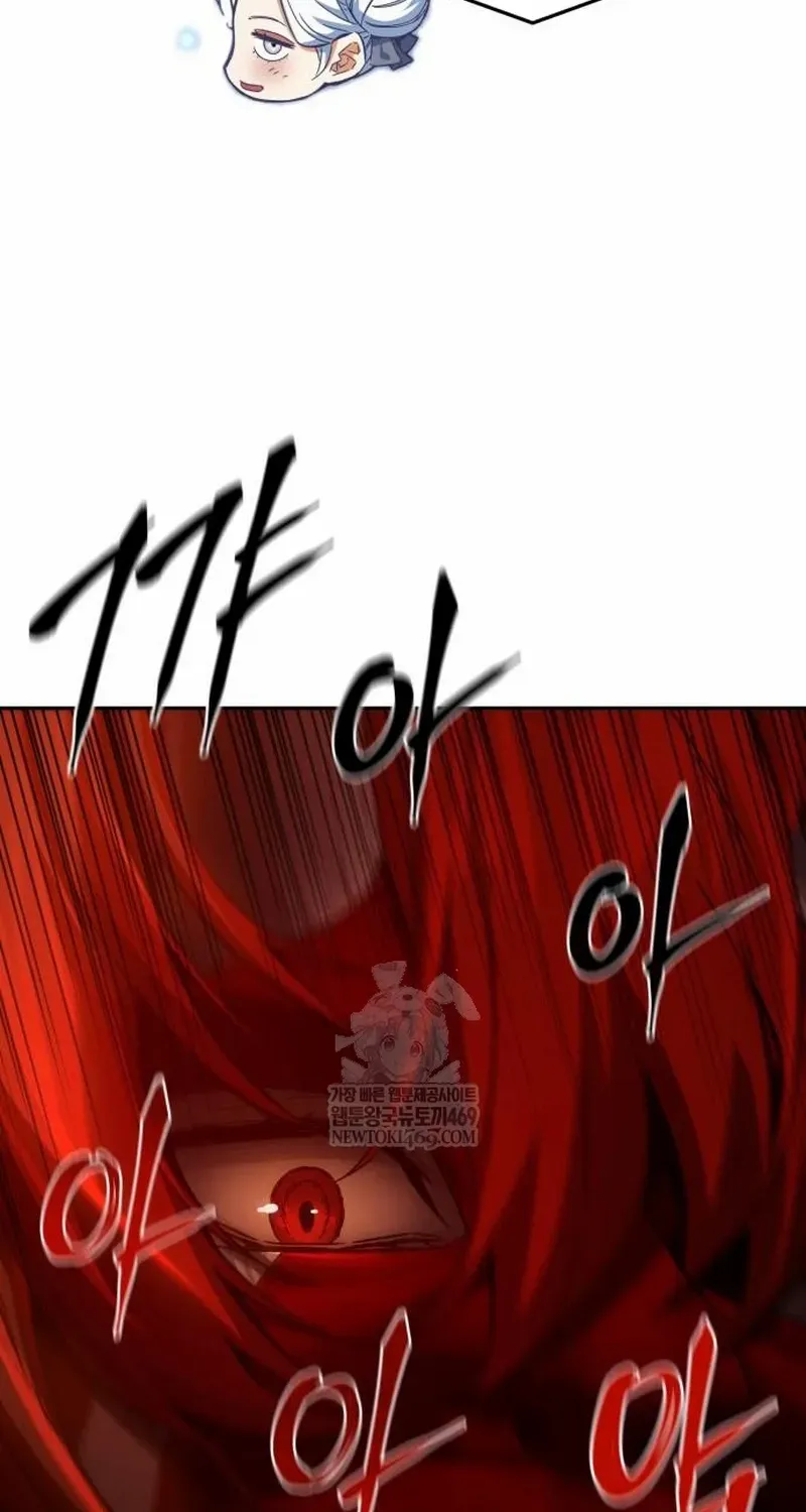 Absolute Sword Sense Chapter 157 page 118 - 