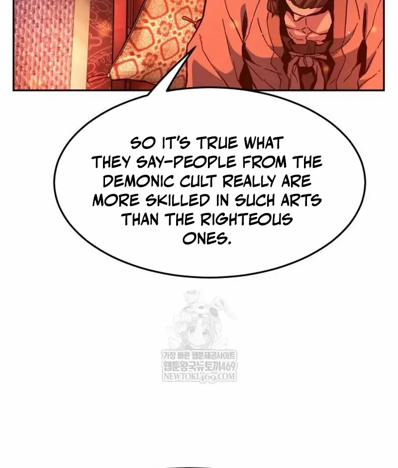 Absolute Sword Sense Chapter 157 page 13 - 