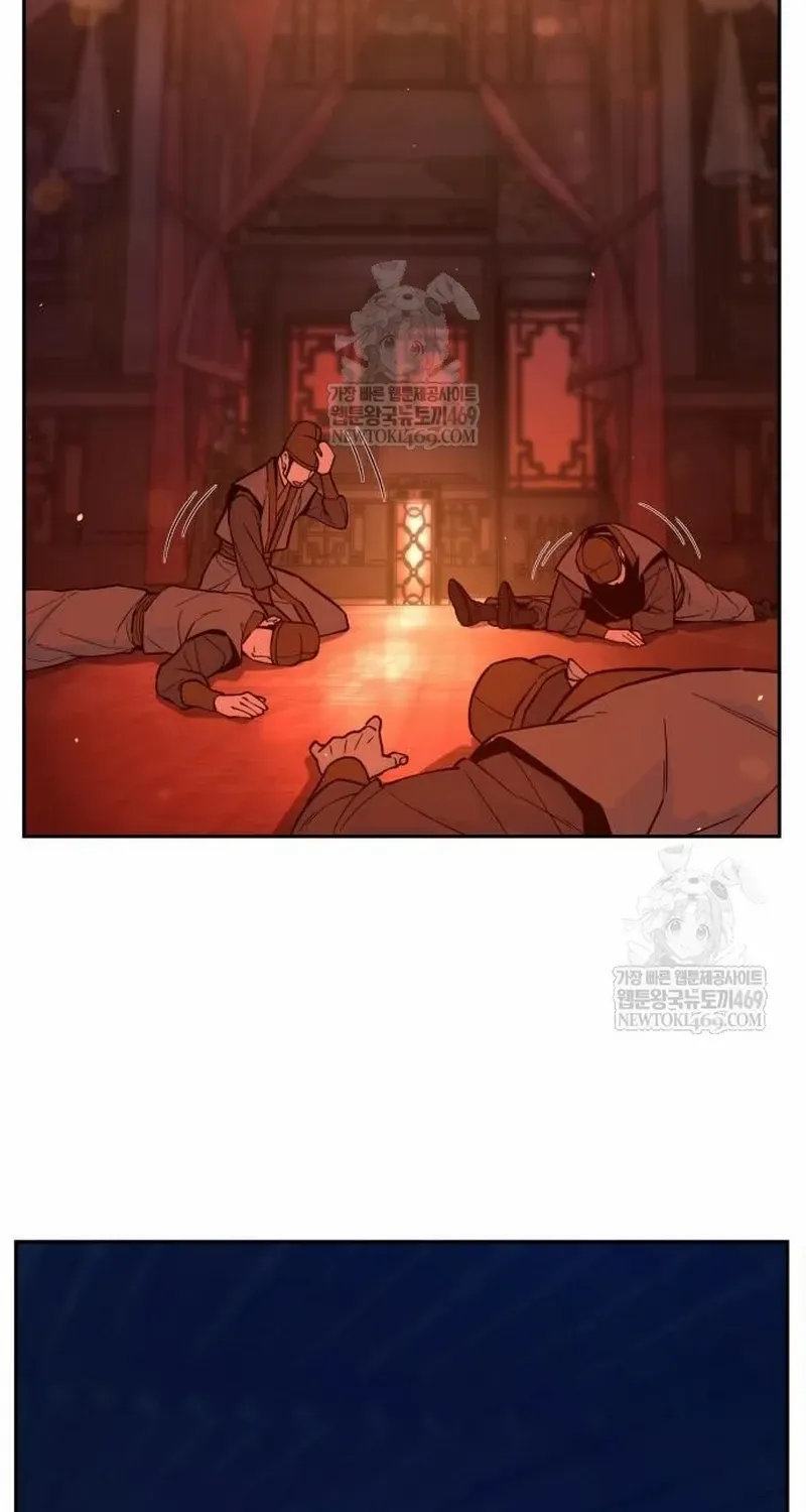 Absolute Sword Sense Chapter 157 page 24 - 