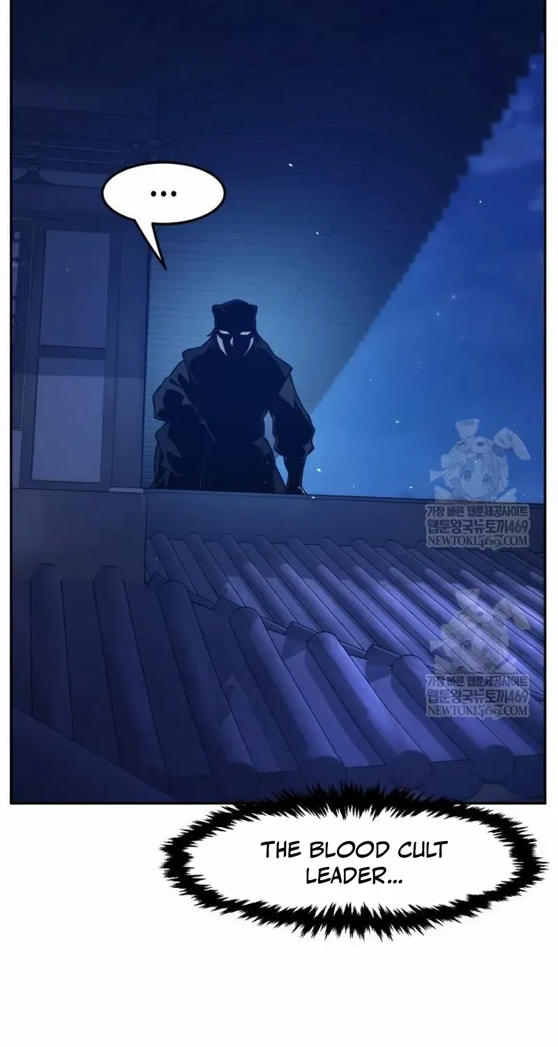 Absolute Sword Sense Chapter 157 page 25 - 
