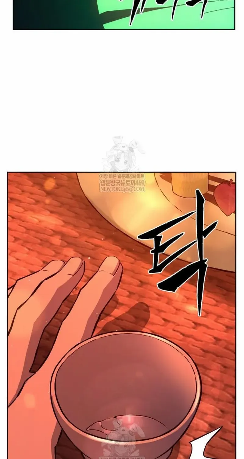 Absolute Sword Sense Chapter 157 page 31 - 
