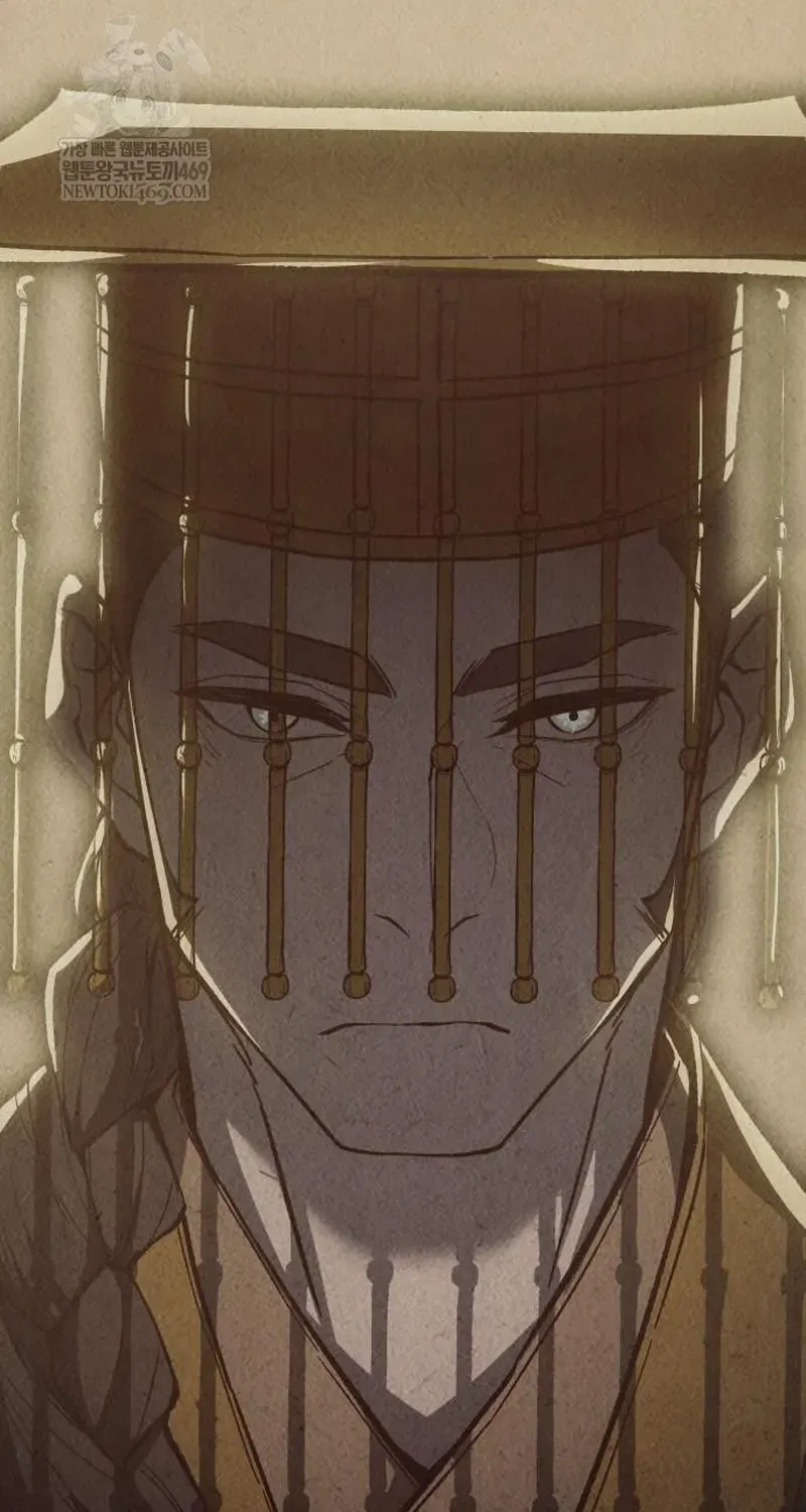 Absolute Sword Sense Chapter 157 page 58 - 