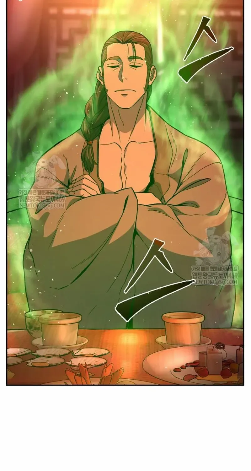 Absolute Sword Sense Chapter 157 page 60 - 