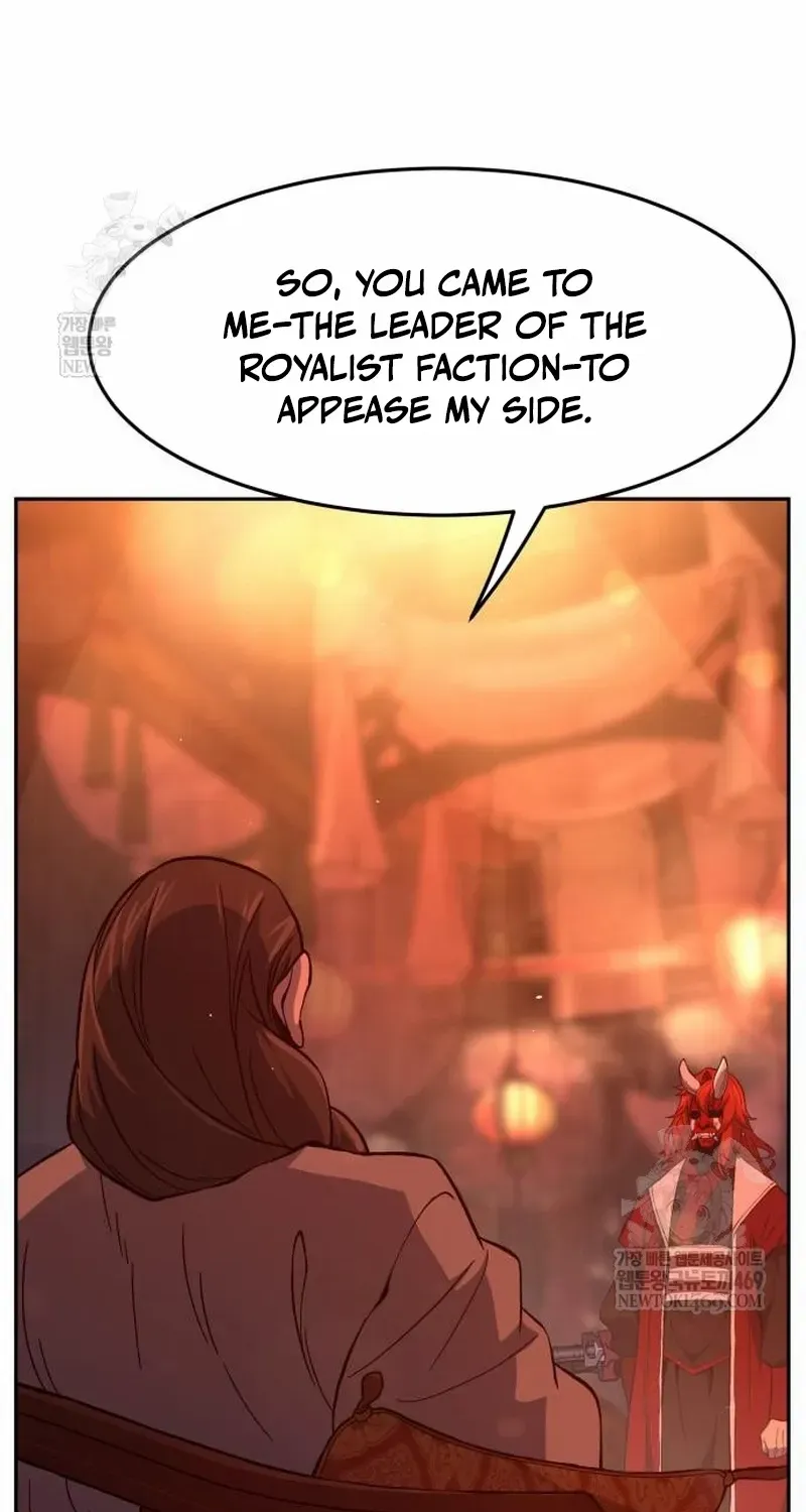 Absolute Sword Sense Chapter 157 page 73 - 